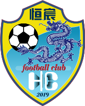 Guangxi Hengchen