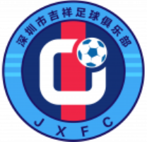 Shenzhen Jixiang Shenzhen Jixiang
