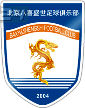 Beijing EG Beijing EG