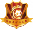 Dandong Tengyue