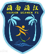 Hainan Boying Seamen Hainan Boying Seamen