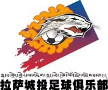 Lhasa Urban Construction Investment