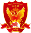 Ningxia Fiery Phoenix