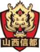 Shanxi Metropolis Shanxi Metropolis