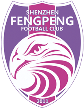 Shenzhen Pengcheng Shenzhen Pengcheng