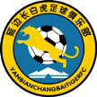 Yanbian Fude