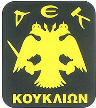 AEK Kouklion AEK Kouklion