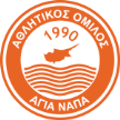 Ayia Napa