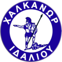 Halkanoras Halkanoras