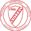 Kouris Erimi Kouris Erimi