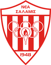 Nea Salamis Nea Salamis