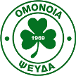Omonia Psevda Omonia Psevda