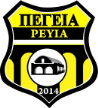 Peyia 2014