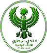 Al Masry