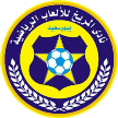 Al Merreikh
