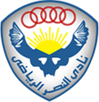 Al Nasr Cairo Al Nasr Cairo