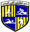 El Mokawloon El Arab