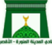 El Madina El Monowara El Madina El Monowara