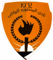 El Mansoura El Mansoura