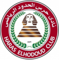 Haras El-Hodood