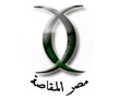 Misr El-Makasa Misr El-Makasa