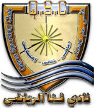 Qena Qena