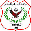 Tamya Tamya