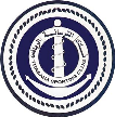 Tersana Tersana