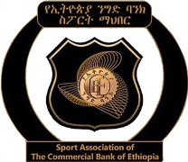 Ethiopia Nigd Bank