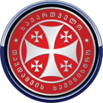 Armia Tbilisi Armia Tbilisi