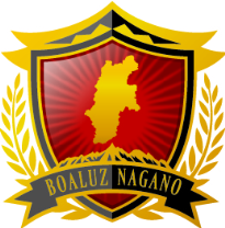 Boaluz Nagano