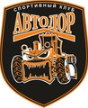 Avtodor Smolensk Avtodor Smolensk