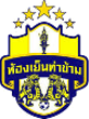 Thakham Thakham
