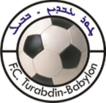 Turabdin Babylon Pohlheim