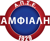 Amfiali Amfiali