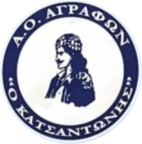 Katsantonis Agrafon Katsantonis Agrafon