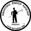 Kileler