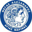 Megas Alexandros Agia Marina
