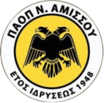 Pontion Neas Amisou