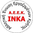 AEEK INKA