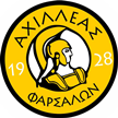 Achilleas Farsalon