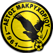 Aetos Makrychoriou