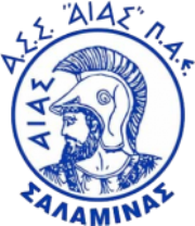 Aias Salamina