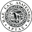Anagennisi Arta