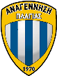Anagennisi Plagia Anagennisi Plagia