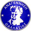 Anagennisi Thalassia