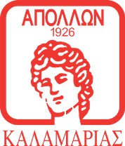 Apollon Kalamaria