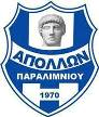 Apollon Paralimnio