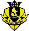 Aris Palaiochori