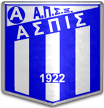 Aspida Xanthi Aspida Xanthi